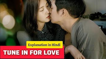 Tune In For Love||When destiny plays with time, love finds its way 💕✨ #TuneInForLove #Kmovies