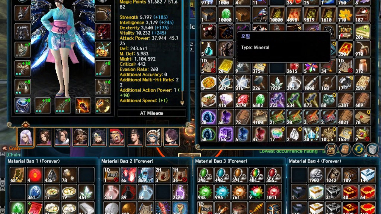 Atlantica Online - NPC Alchemist - Mount Ver - YouTube