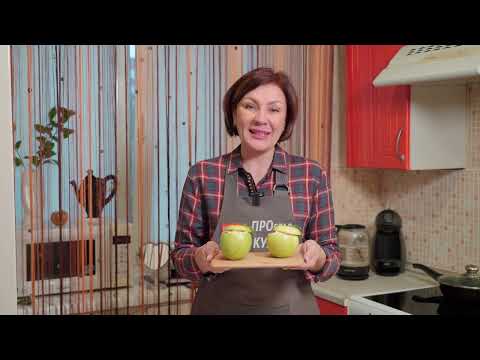 Simple Kitchen | Apple-Spot Salad