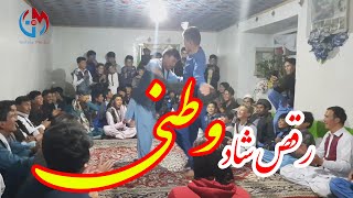 Hazaragi Dance in Wedding at Jaghori, Afghanistan | بهترین رقص محلی هزارگی در جاغوری زیبا