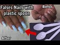 MAKE FAKE NAILS FROM PLASTIC SPOON /Easy & Cheap !! Diy Nails