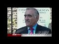 BBC World News 27 December 2007