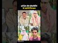 Indore | Honey Trap और Blackmailing के आरोपी गिरफ्तार, पूछताछ में जुटी पुलिस