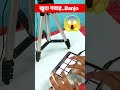 khuda Gawah Banjo Song 💥 Mobile Octapad 💥 Band #shorts #drums #viral