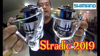 Ep 437 รีวิว Shimano Stradic 2019 ครบๆเบอร์