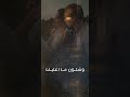 خالد عبدالرحمن وشلون ما اغليك