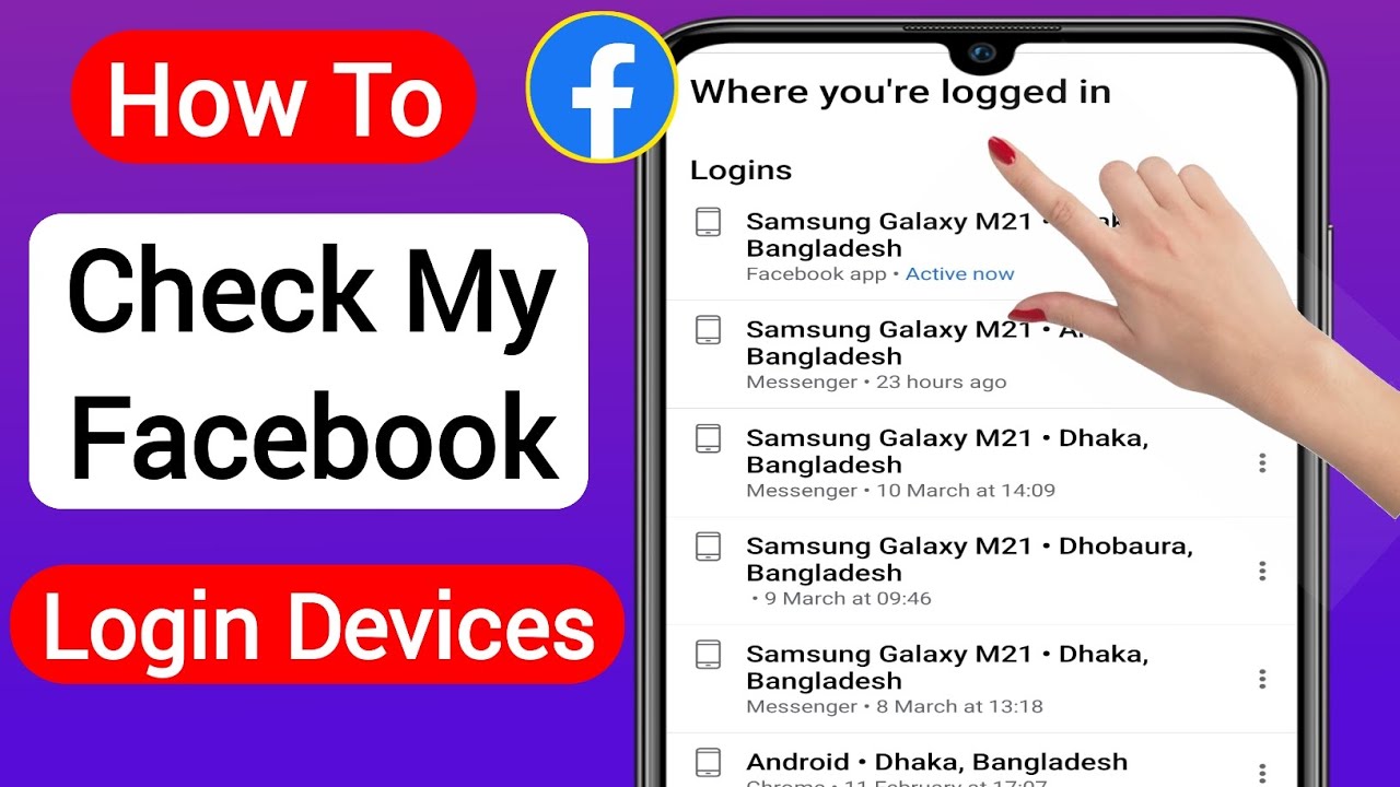 How To Check My Facebook Login Devices (2023) 