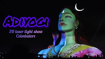 Adiyogi 3D laser show |  Mahashivratri 2024 |Coimbatore | Isha foundation |