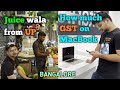 GST on MacBook | Bangalore Daily Life