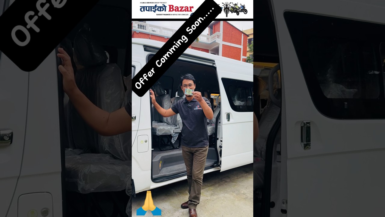 Kyc and kinglong electric van in Nepal at Tapaikobazar showroom with easiest finance☎️015917150📍ktm