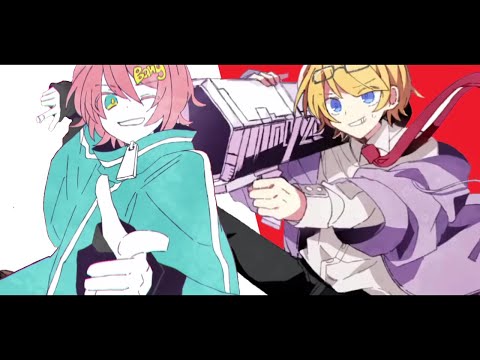 MASHUP『ショットガン・ナウル』×『ペタペタ』/Chinozo