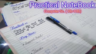 Practical Notebook Matric || How to Make Practical Notebooks. || Private Students Practical Notebook