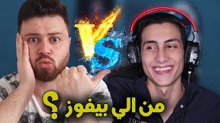 تحدي اسطوري مع معلق سوريا !!! من هو المشجع الاصلي والاوفى لفريقه