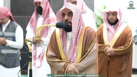 شیخ عبداللہ الجہنی نماز فجر سورة الرحمن مکمل حرم شریف 19 اگست 2023م 3 صفر 1445ہجریه