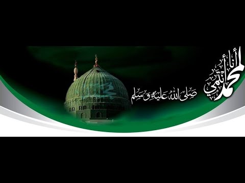 نادى المنادي