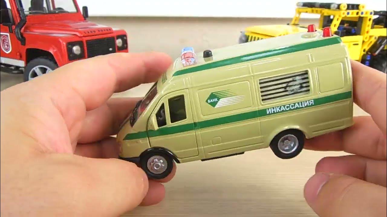 Технопарк Газель инкассация