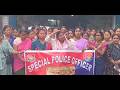 II SPO Jawanni 100 Family Kaichi Sanmung Twi SP Sudambika Rni Thani Deputation Rwkha II 