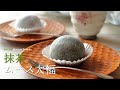 抹茶ムース大福の作り方 matcha mousse daifuku|komugikodaisuki
