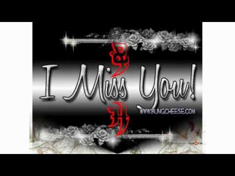 شرين قلة النوم