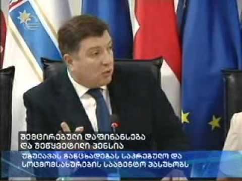 თბილისის მერი საბინაო ამხანაგობების თავმჯდომარეებს შეხვდა