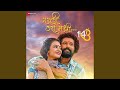 Bharli Ura Madhi Bharli Ura Madhi