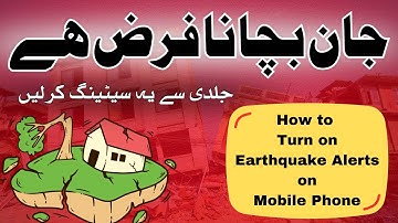 How to Turn on Earthquake Alerts on Mobile Phone