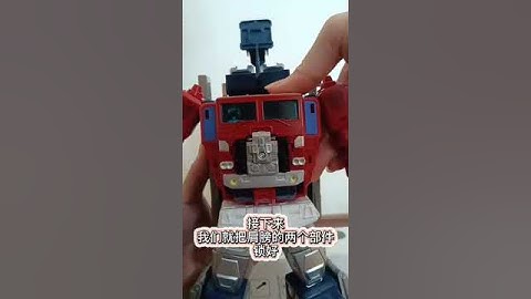 🚀 MPG-09 Super Ginrai Head Transformation Fix! Say Goodbye to This Common Issue! 💡 | TF Tutorial