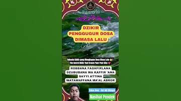 Rahasia Dzikir yang Menghapus Dosa Masa Lalu 😢 | The Secret Dhikr That Erases Your Past Sins 💖