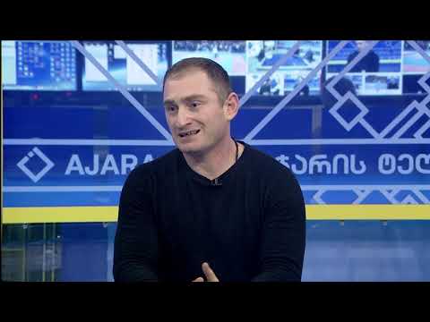 სპორტკლუბი:ბათუმელი მოჭადრაკე მარიამ ცეცხლაძე, საქართველოს ჭადრაკის ფედერაციის თასის მფლობელია
