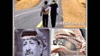 صديقك من يقاسمك الهموم الشاعر خلف بن هذال  @Abufaisal5666