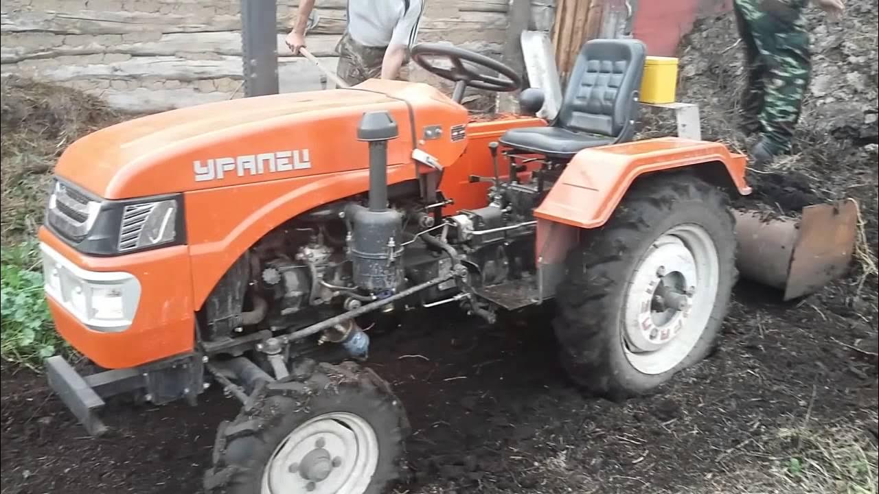 Плуг на уралец 224. Минитракторы уралец видео. Минитрактор уралец 220, 2022. Фронтальный погрузчик на уралец 220. Минитрактор уралец 220.