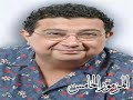 المزامير كاملة بصوت ماجد الكدواني بلهجة صعيدى المزمور الخامس المزامير كاملة بصوت ماجد الكدواني بلهجة صعيدى المزمور الخامس