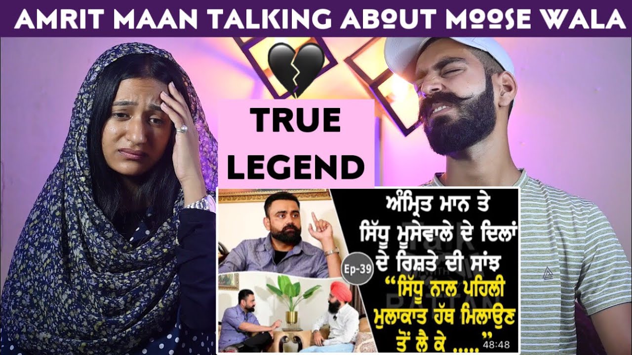 Reaction On : Amrit Maan Interview About Sidhu Moose Wala | Talk With Ratan | Beat Blaster