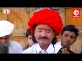        devotional song  drj records rajasthani