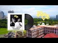 آهنگ جدید دیگه وقتشه مجید خراطها و بانو مهستی هوش مصنوعی  آهنگ موزیک 