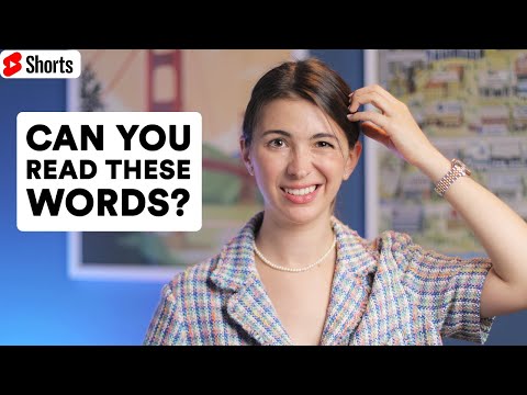 Видео: Та өргөмжлөлийг зөв бичиж чадах уу?