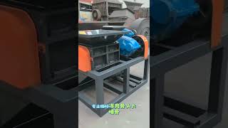 Ultimate High-Tooth Double-Shaft Shredder for Stock 400 - Shred with Precision