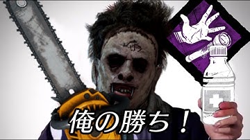 #DbDモバイル  配信アーカイブ　キラー中心でヒルビリーロングラン！  4/23