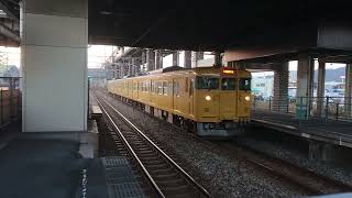 山陽本線  普通列車115系D-05編成 東福山駅に到着 (警笛あり)