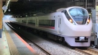 【ジョイント音最高！】E657系K9編成（ふくしまDCロゴ※側面しあわせの風ふくしまHM掲出）が特急ひたち11号いわき行きとして北千住駅1番線を通過するシーン（11M）2026.2.14.12:07