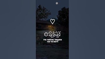 القرآن الكريم تلاوات خاشعة 🤍#القرآن_الكريم #تلاوات #youtube #explore #maroc #fypシ # #quotes