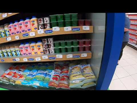 Tienda Inglesa (propios) Parte 1.