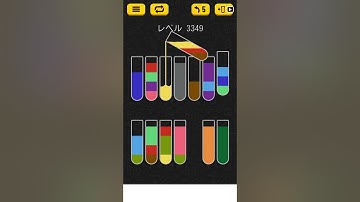 【Water Sort Puzzle】 Level 3349