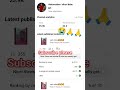 varil video #tarding subscribe😭😭😭