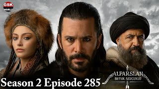 Alp Arslan Urdu | Season 2 Episode 285