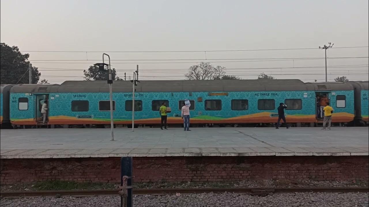 Darbhanga Ahmedabad Humsafar Clone Special Train Arriving Ayodhya darbhanga-ahmedabad-humsafar-clone-special-train-arriving-ayodhya