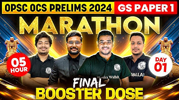 OPSC OCS 2024 Prelims Marathon | GS Paper 1 Full 5 Hours Class | OPSC OCS GS Paper 1 | OPSC OCS 2024