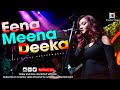 Eena Meena Deeka (Female Version) - Kid Songs - #KishoreKumar || Kolkata @CreativeVideoLive  live