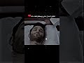 ناديت رب العرش فراقك يصبرني تخيل تسال عني يقولوا لك مات ناديت رب العرش فراقك يصبرني تخيل تسال عني يقولوا لك مات