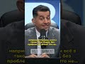 ПБД: «Это не наша война»
